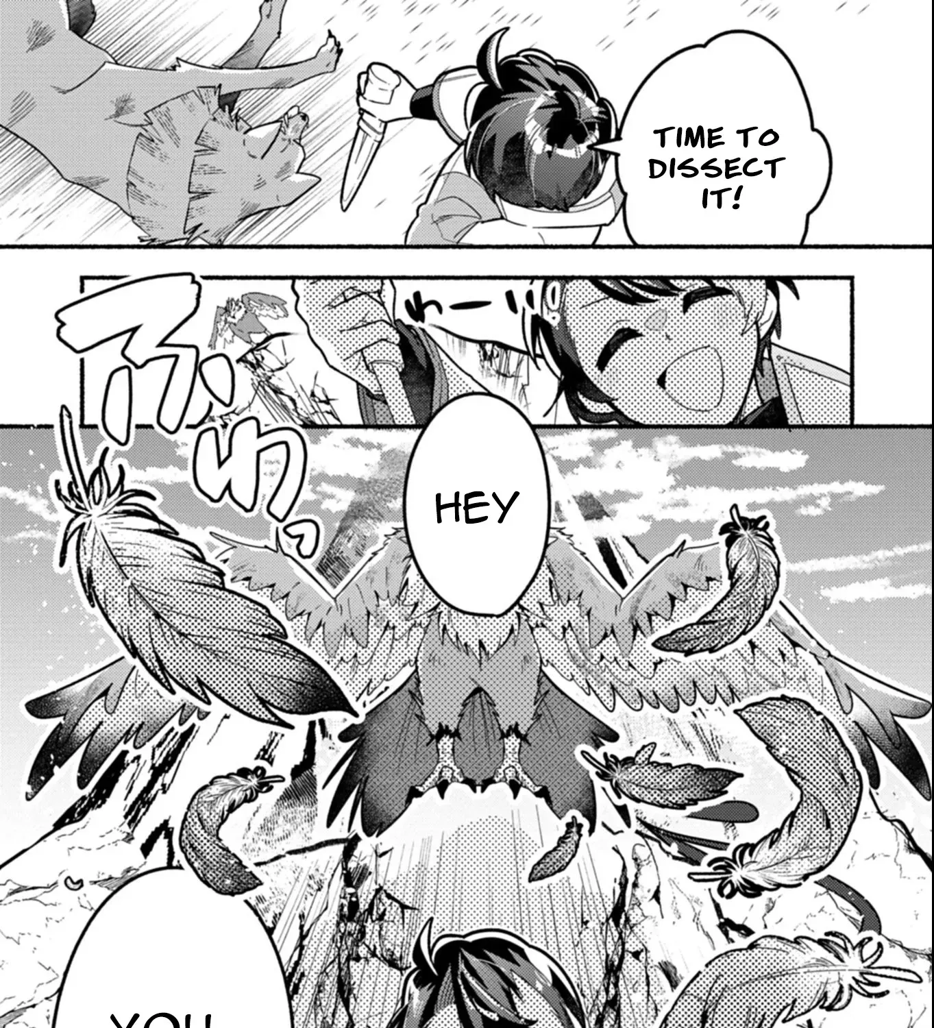 MMO! Playing the game freely led to superhuman abilities Chapter 4.2 - page 22