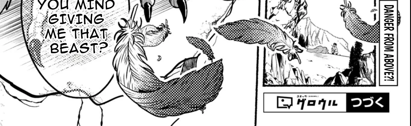 MMO! Playing the game freely led to superhuman abilities Chapter 4.2 - page 25