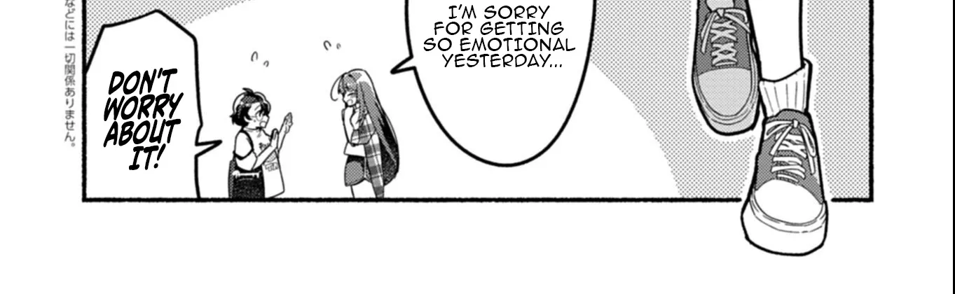 MMO! Playing the game freely led to superhuman abilities Chapter 4.2 - page 5
