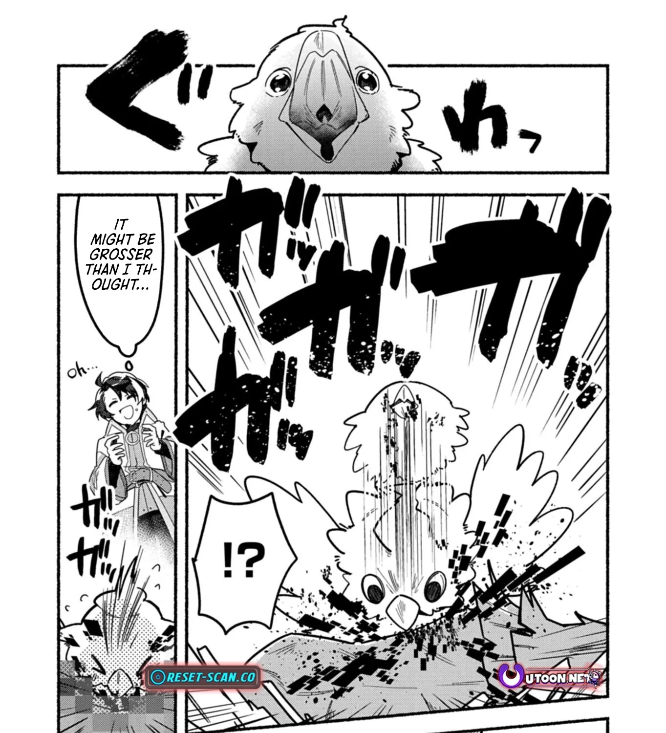 MMO! Playing the game freely led to superhuman abilities Chapter 5.1 - page 14