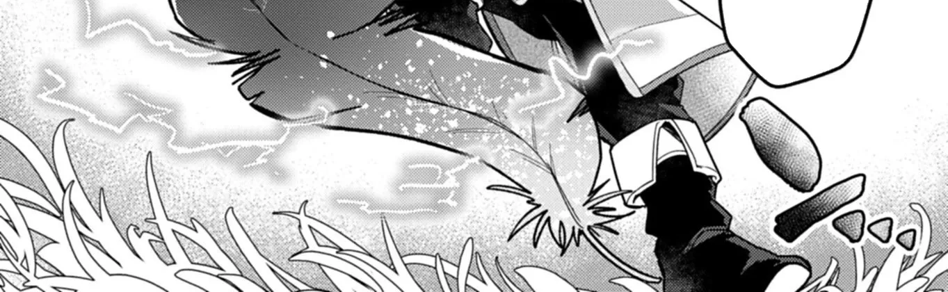 MMO! Playing the game freely led to superhuman abilities Chapter 5.1 - page 25