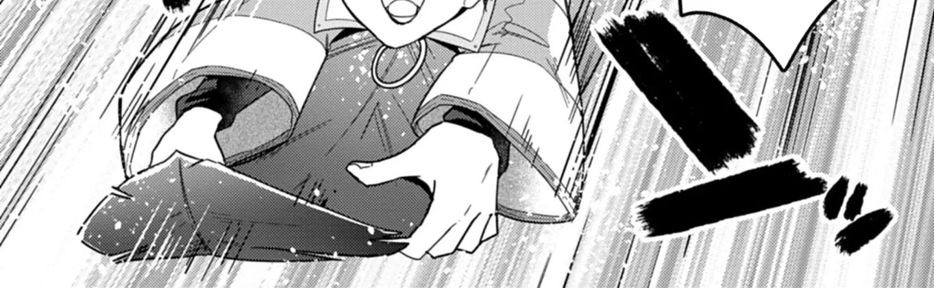 MMO! Playing the game freely led to superhuman abilities Chapter 5.1 - page 27