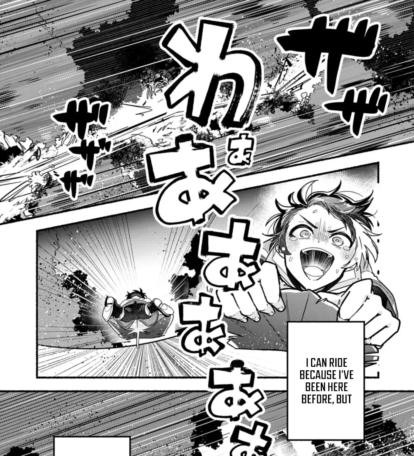 MMO! Playing the game freely led to superhuman abilities Chapter 5.1 - page 28