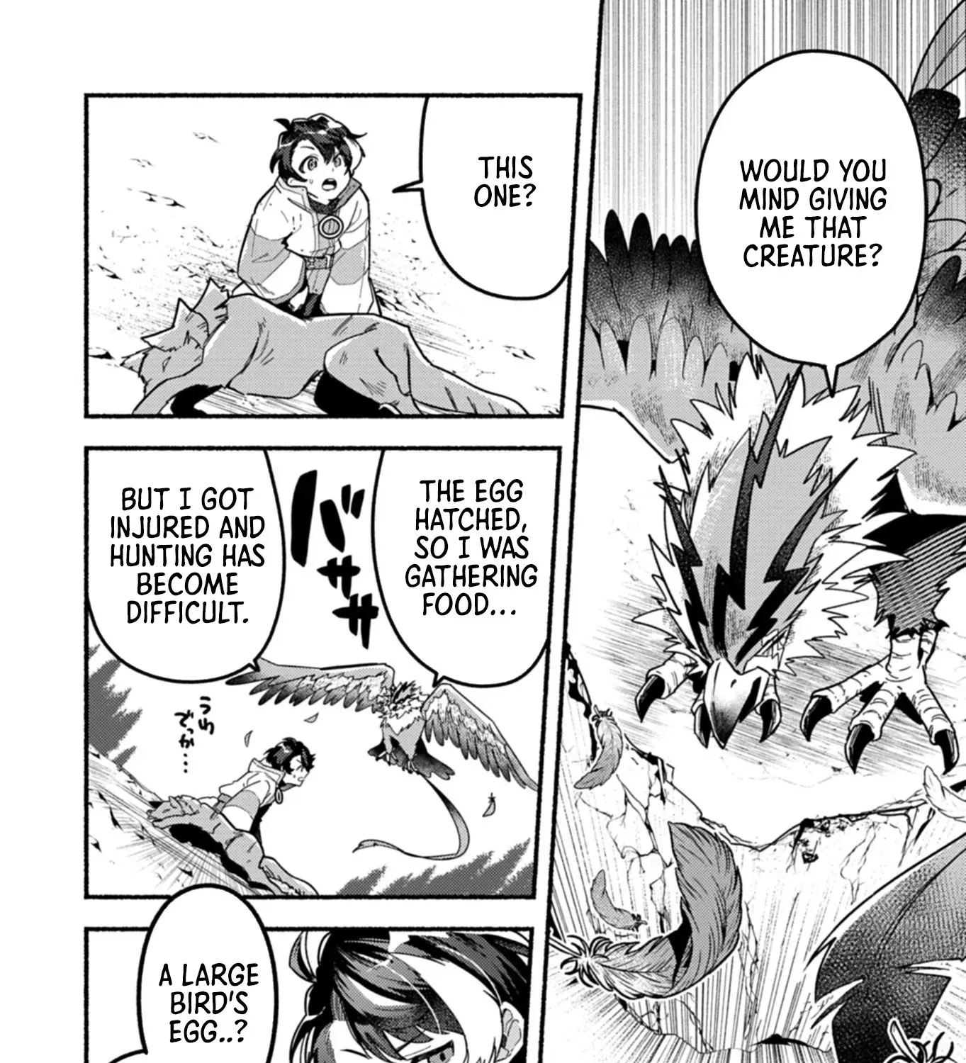 MMO! Playing the game freely led to superhuman abilities Chapter 5.1 - page 4