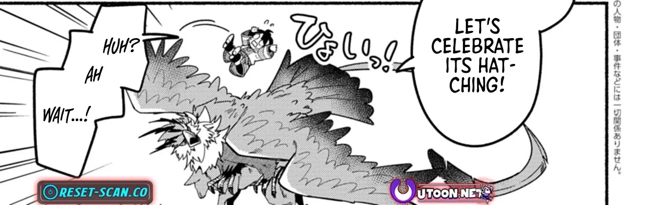 MMO! Playing the game freely led to superhuman abilities Chapter 5.1 - page 7