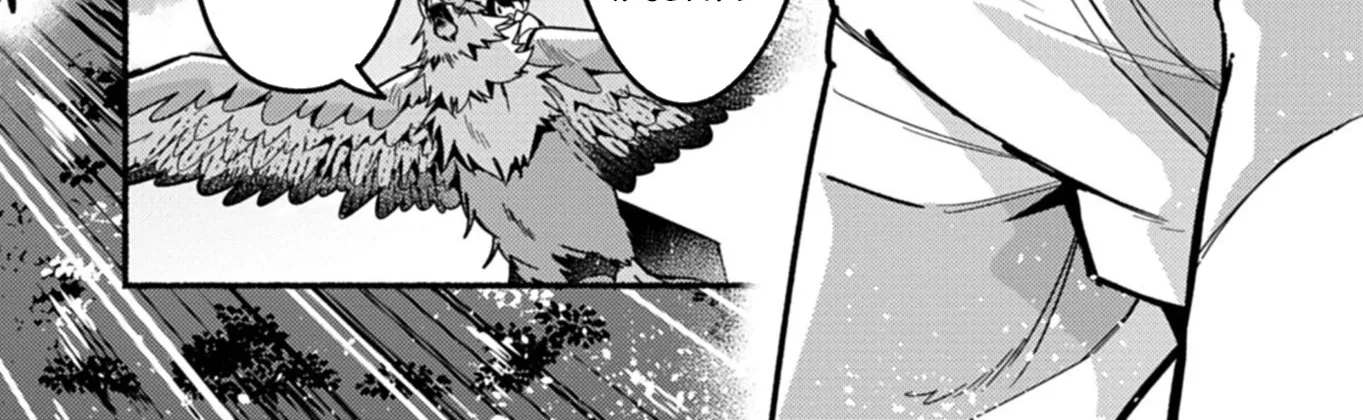 MMO! Playing the game freely led to superhuman abilities Chapter 5.1 - page 9