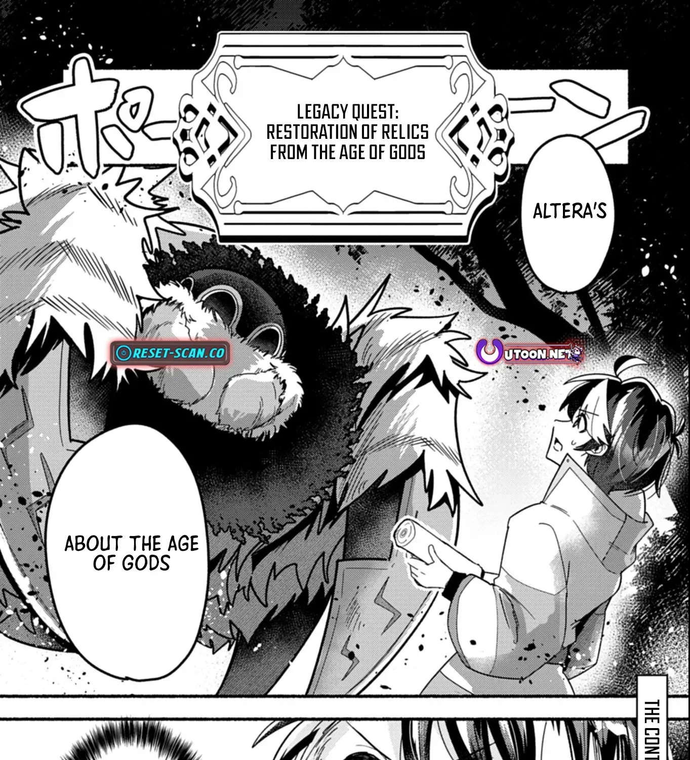MMO! Playing the game freely led to superhuman abilities Chapter 5.2 - page 20