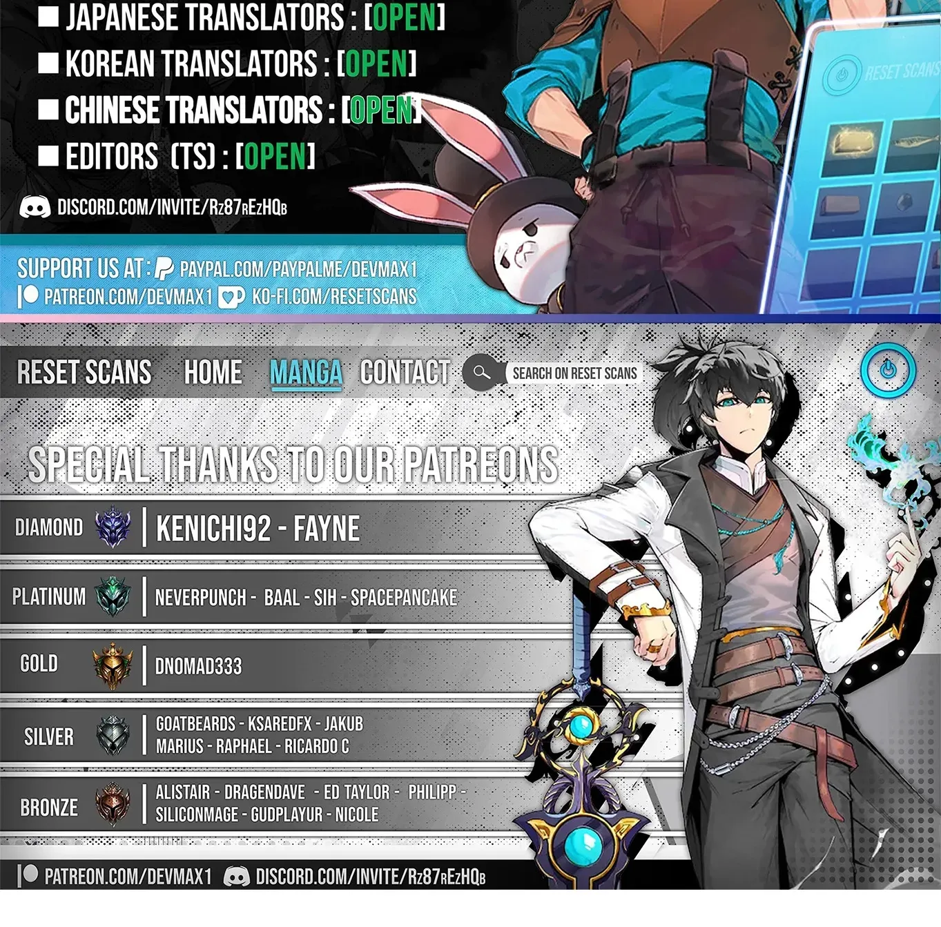 MMO! Playing the game freely led to superhuman abilities Chapter 5.2 - page 22
