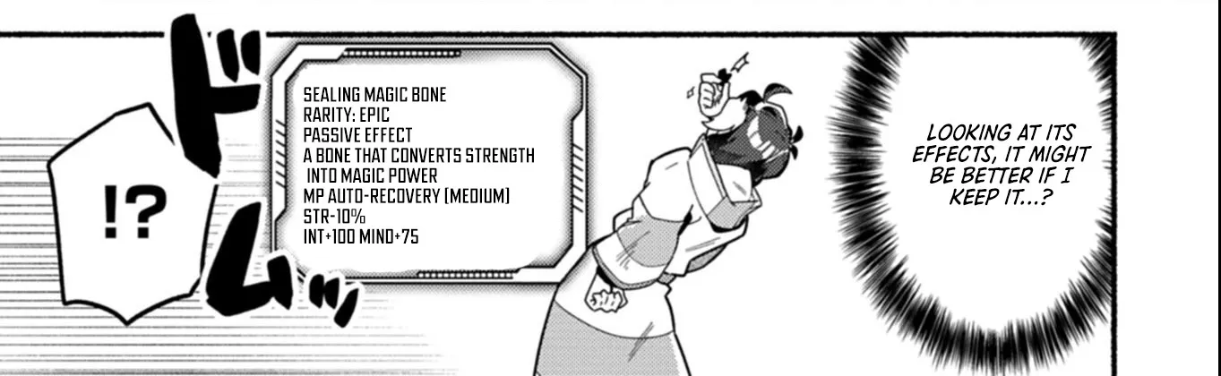 MMO! Playing the game freely led to superhuman abilities Chapter 5.2 - page 7