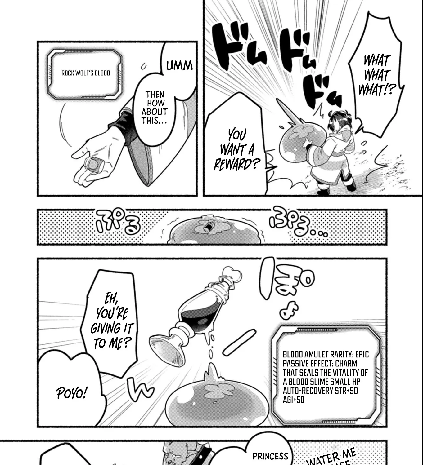 MMO! Playing the game freely led to superhuman abilities Chapter 5.2 - page 8