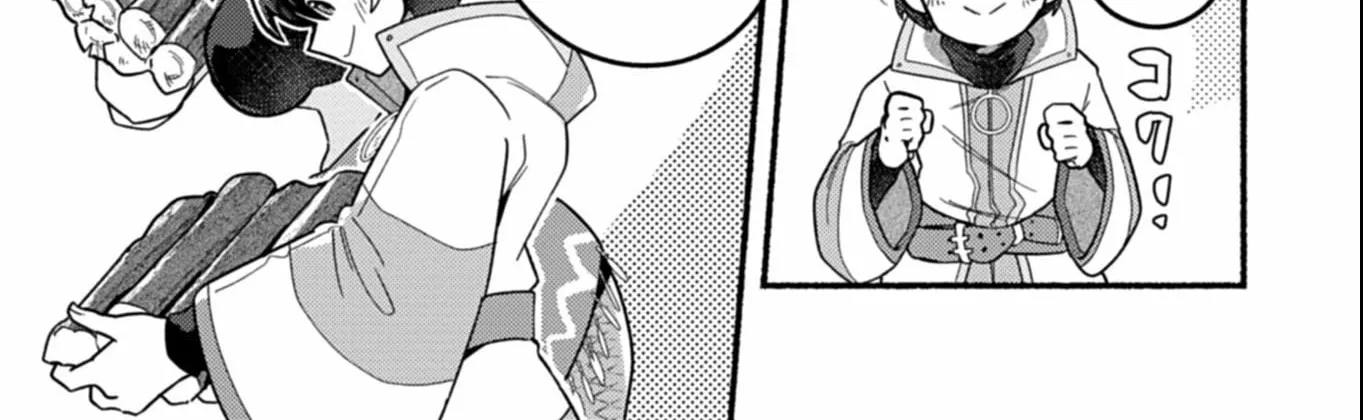 MMO! Playing the game freely led to superhuman abilities Chapter 6.1 - page 15
