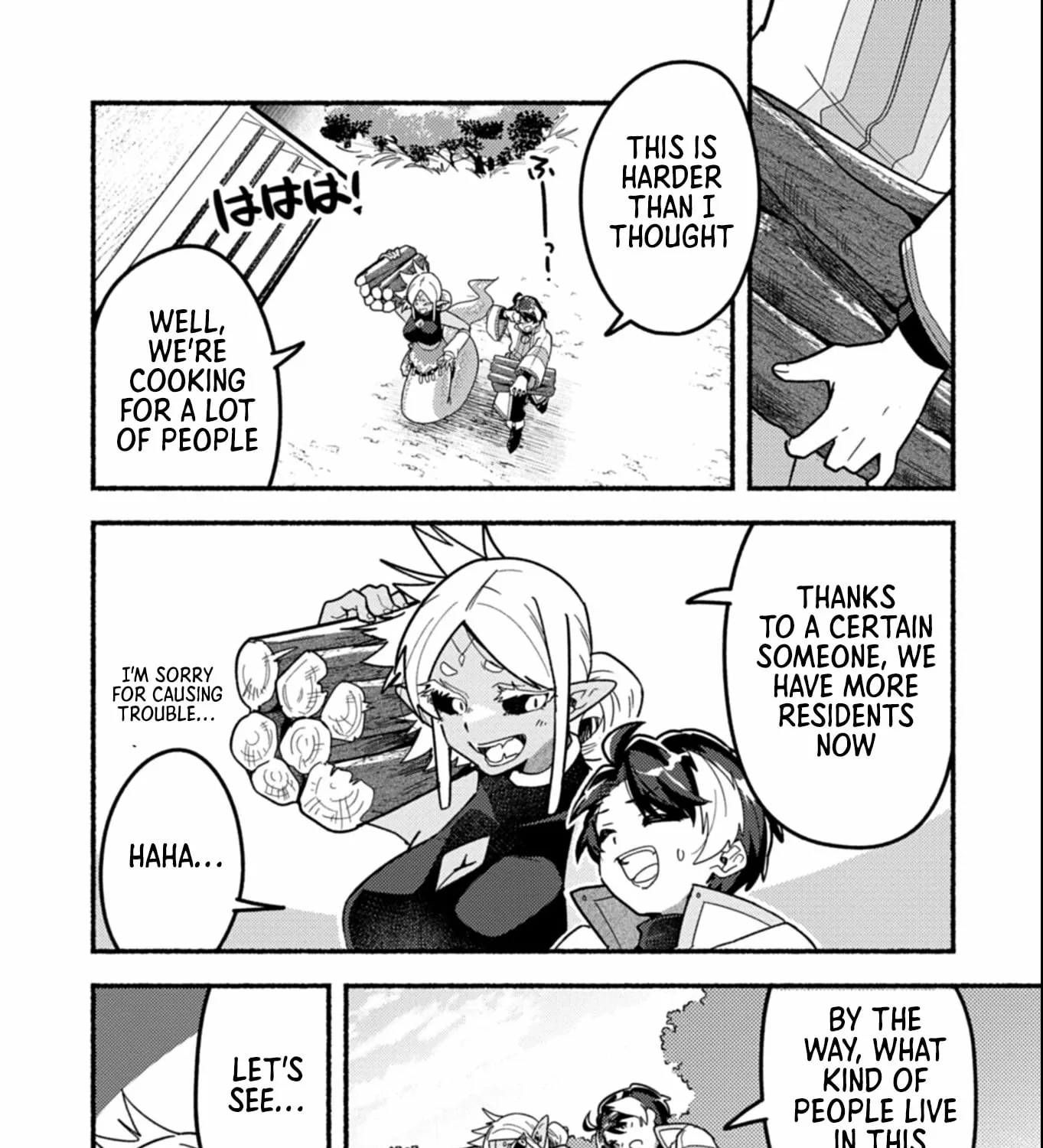 MMO! Playing the game freely led to superhuman abilities Chapter 6.1 - page 16