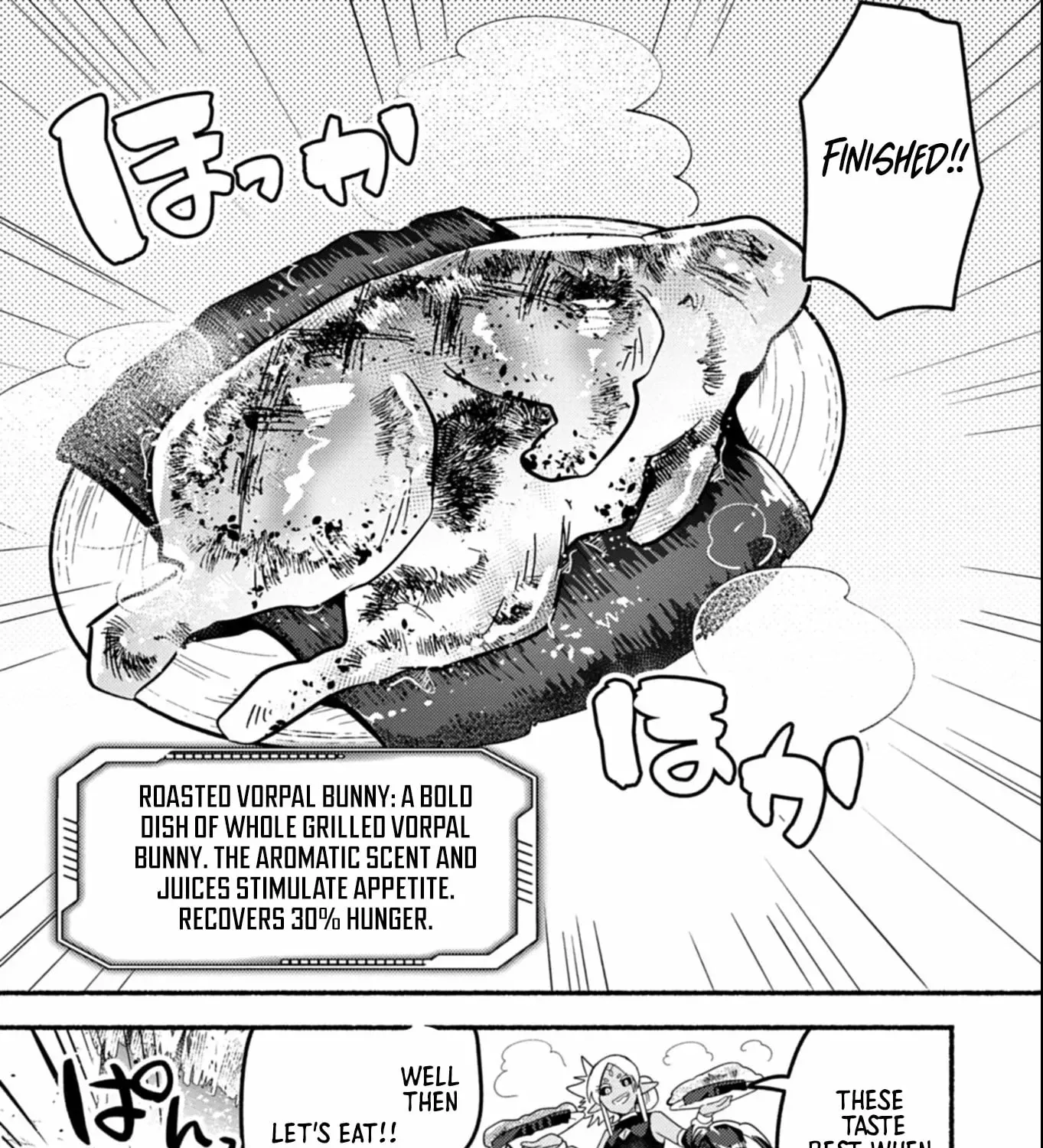 MMO! Playing the game freely led to superhuman abilities Chapter 6.1 - page 26