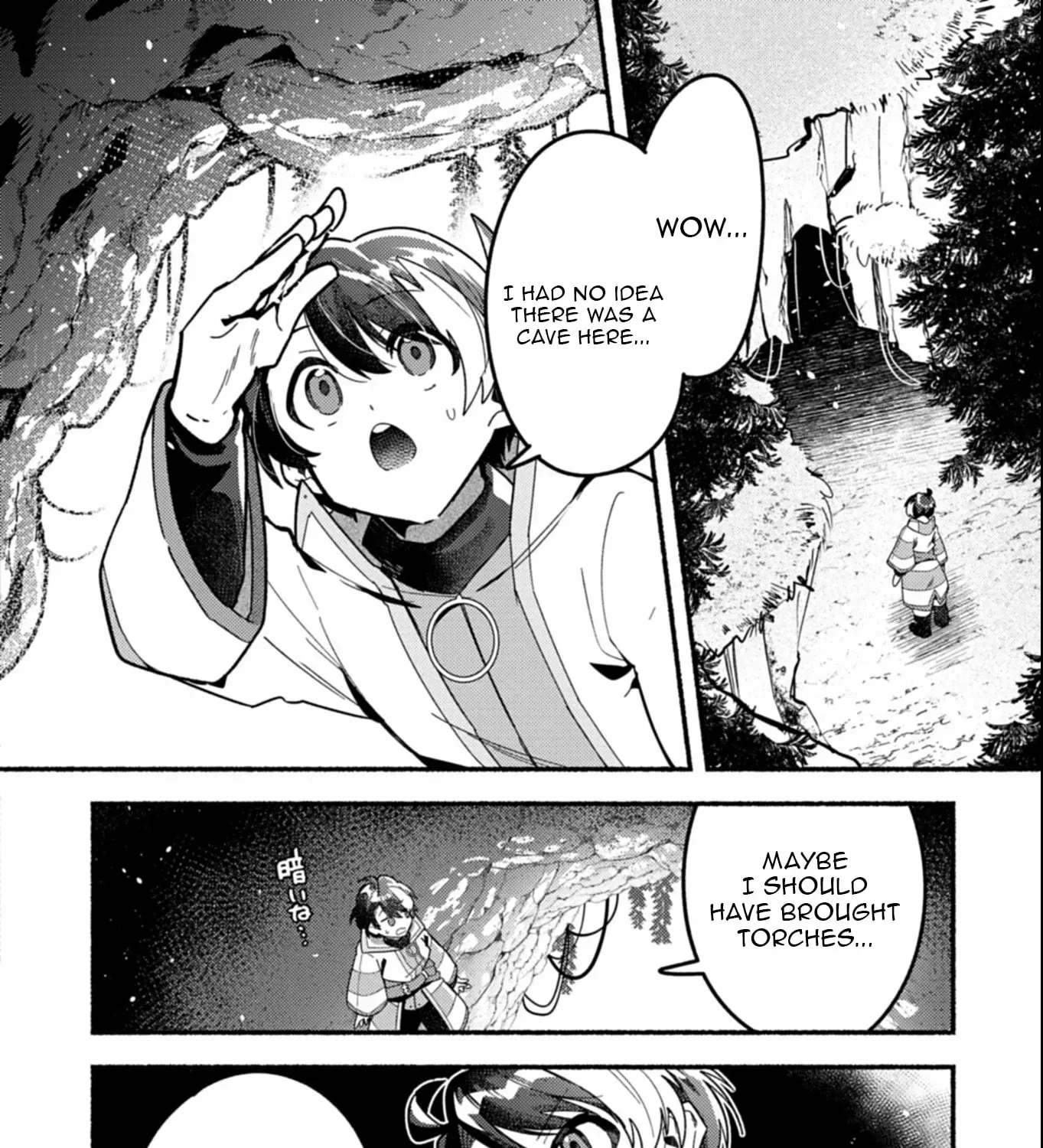 MMO! Playing the game freely led to superhuman abilities Chapter 6.2 - page 12