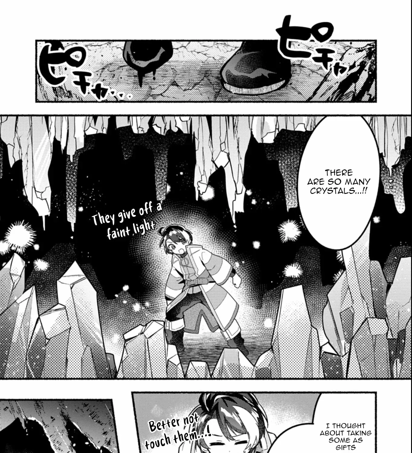 MMO! Playing the game freely led to superhuman abilities Chapter 6.2 - page 14