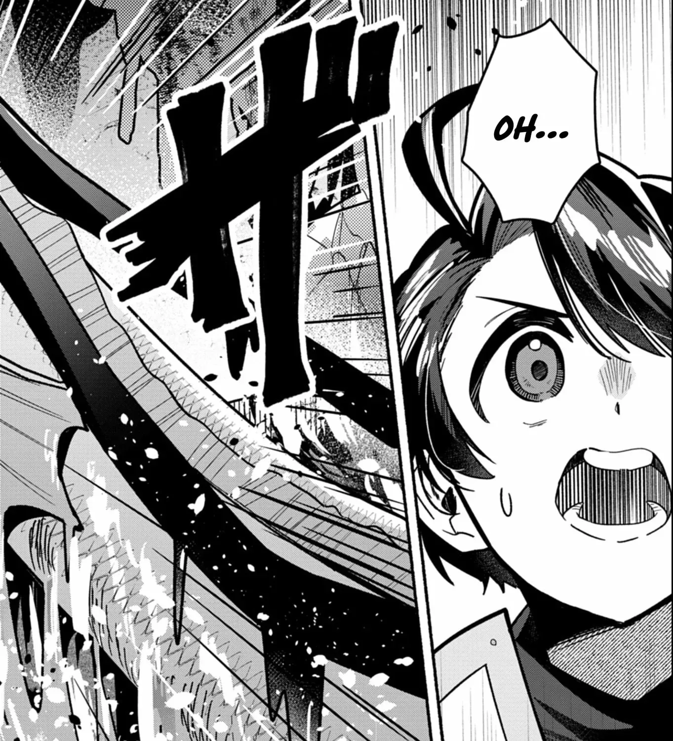 MMO! Playing the game freely led to superhuman abilities Chapter 6.2 - page 16