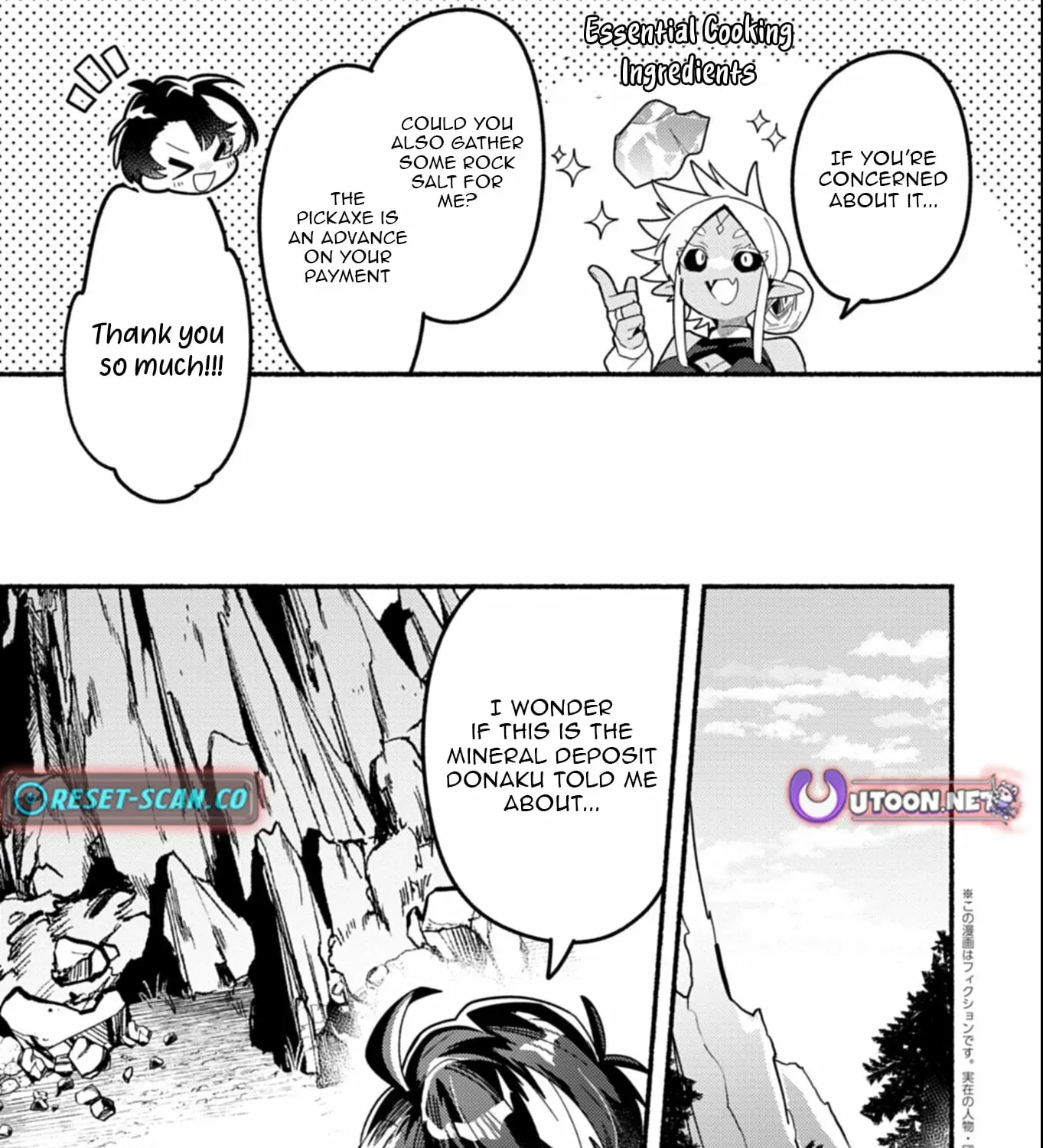 MMO! Playing the game freely led to superhuman abilities Chapter 6.2 - page 2
