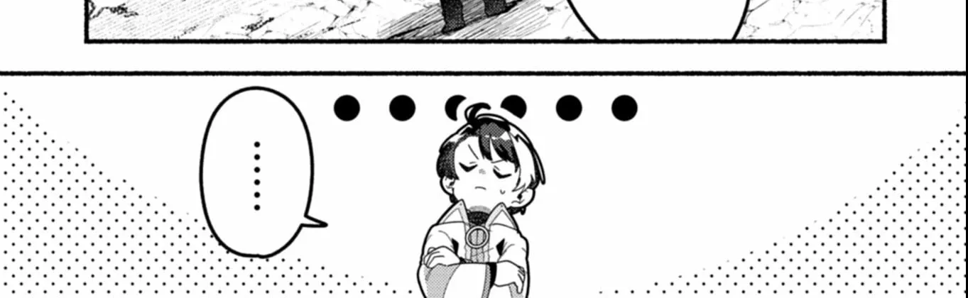 MMO! Playing the game freely led to superhuman abilities Chapter 6.2 - page 9