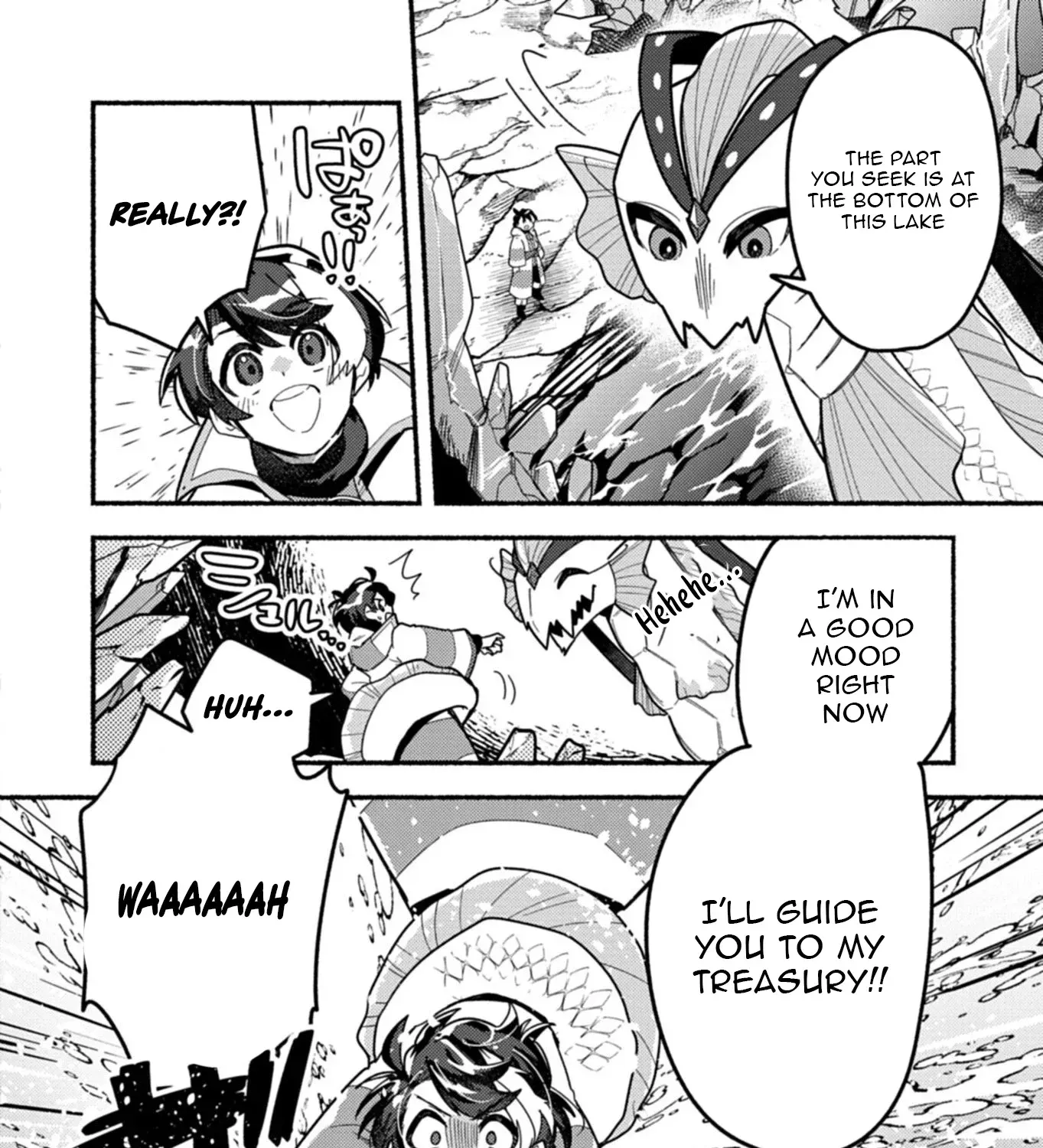MMO! Playing the game freely led to superhuman abilities Chapter 7.1 - page 12