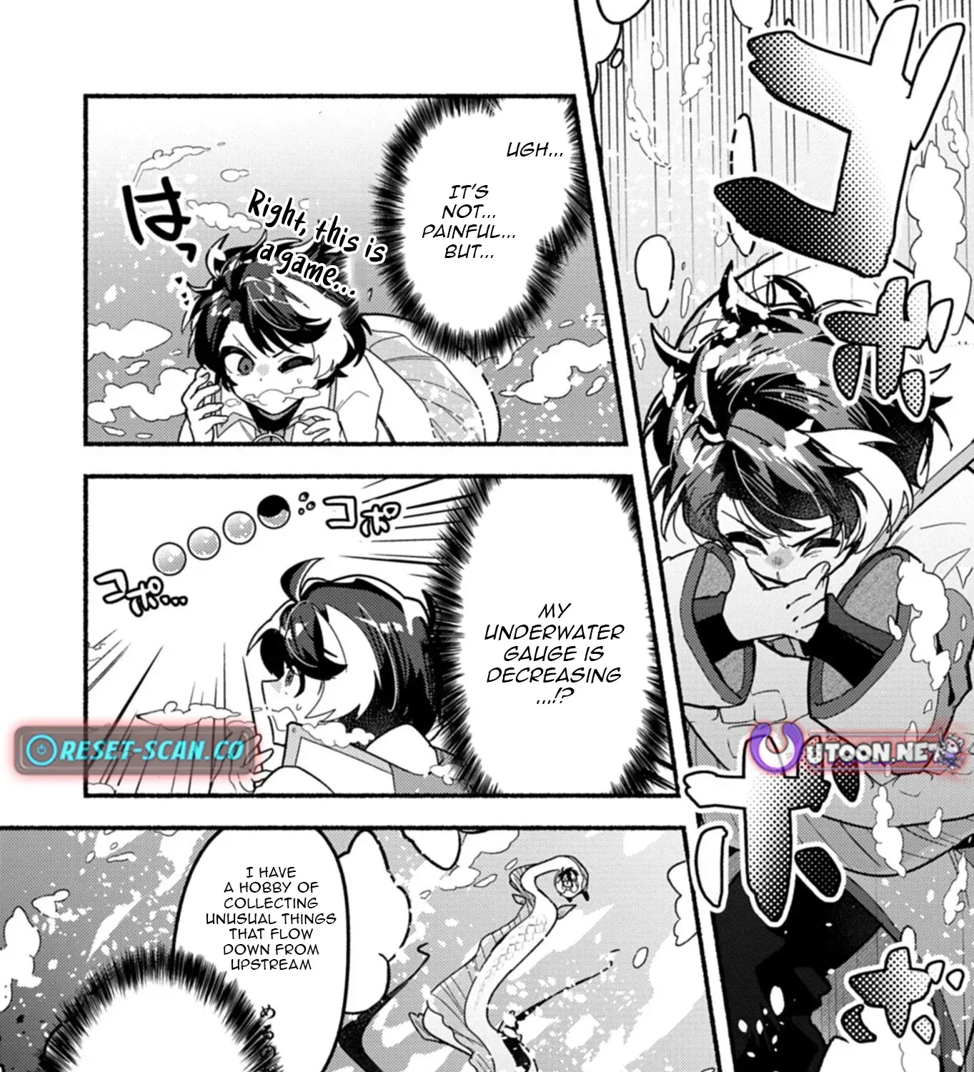 MMO! Playing the game freely led to superhuman abilities Chapter 7.1 - page 14