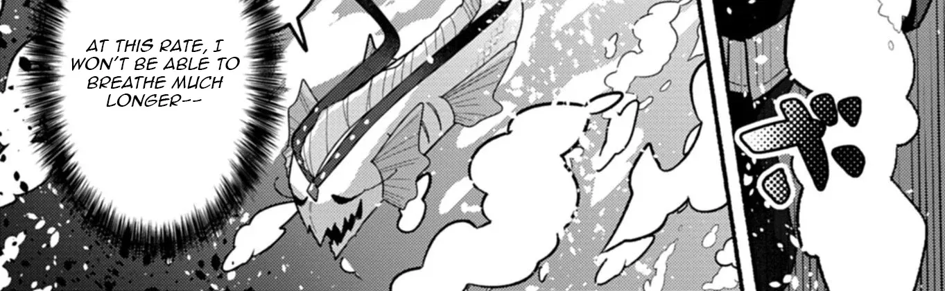 MMO! Playing the game freely led to superhuman abilities Chapter 7.1 - page 15