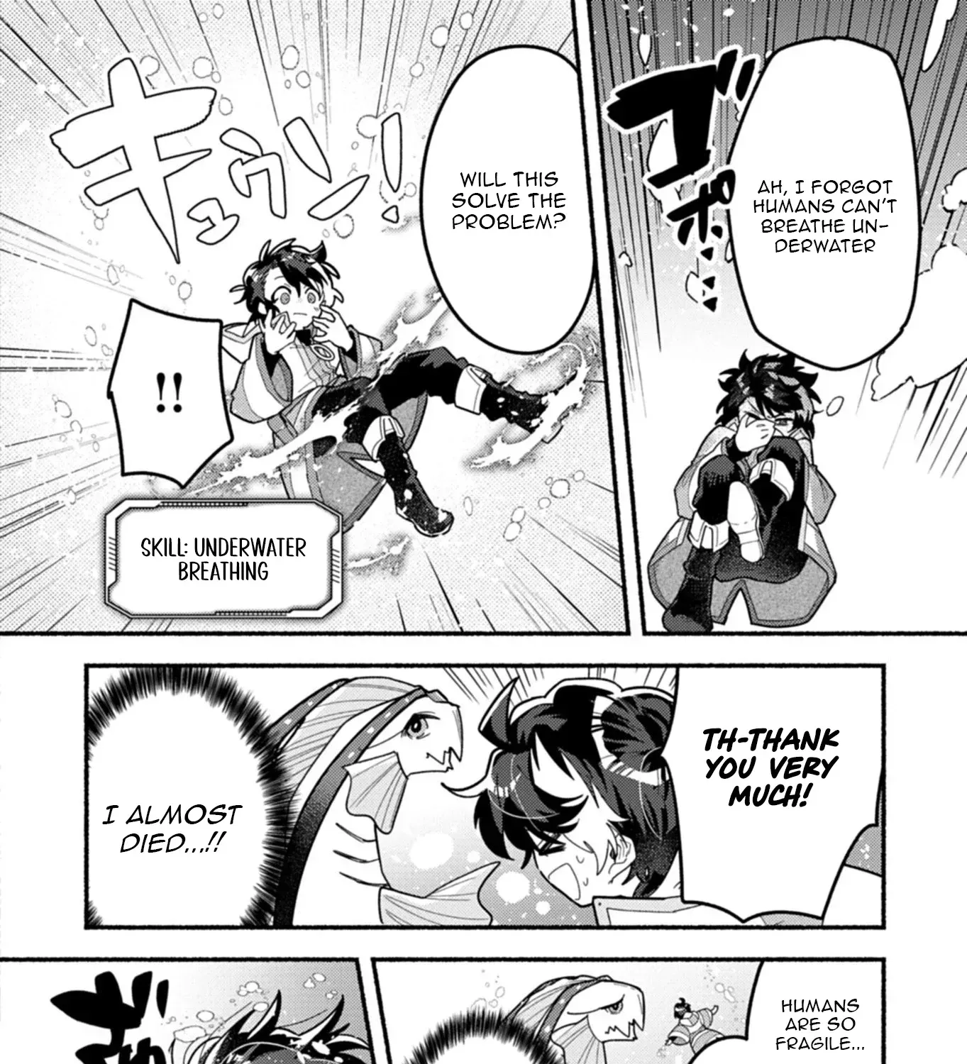 MMO! Playing the game freely led to superhuman abilities Chapter 7.1 - page 16