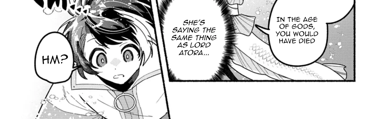 MMO! Playing the game freely led to superhuman abilities Chapter 7.1 - page 17