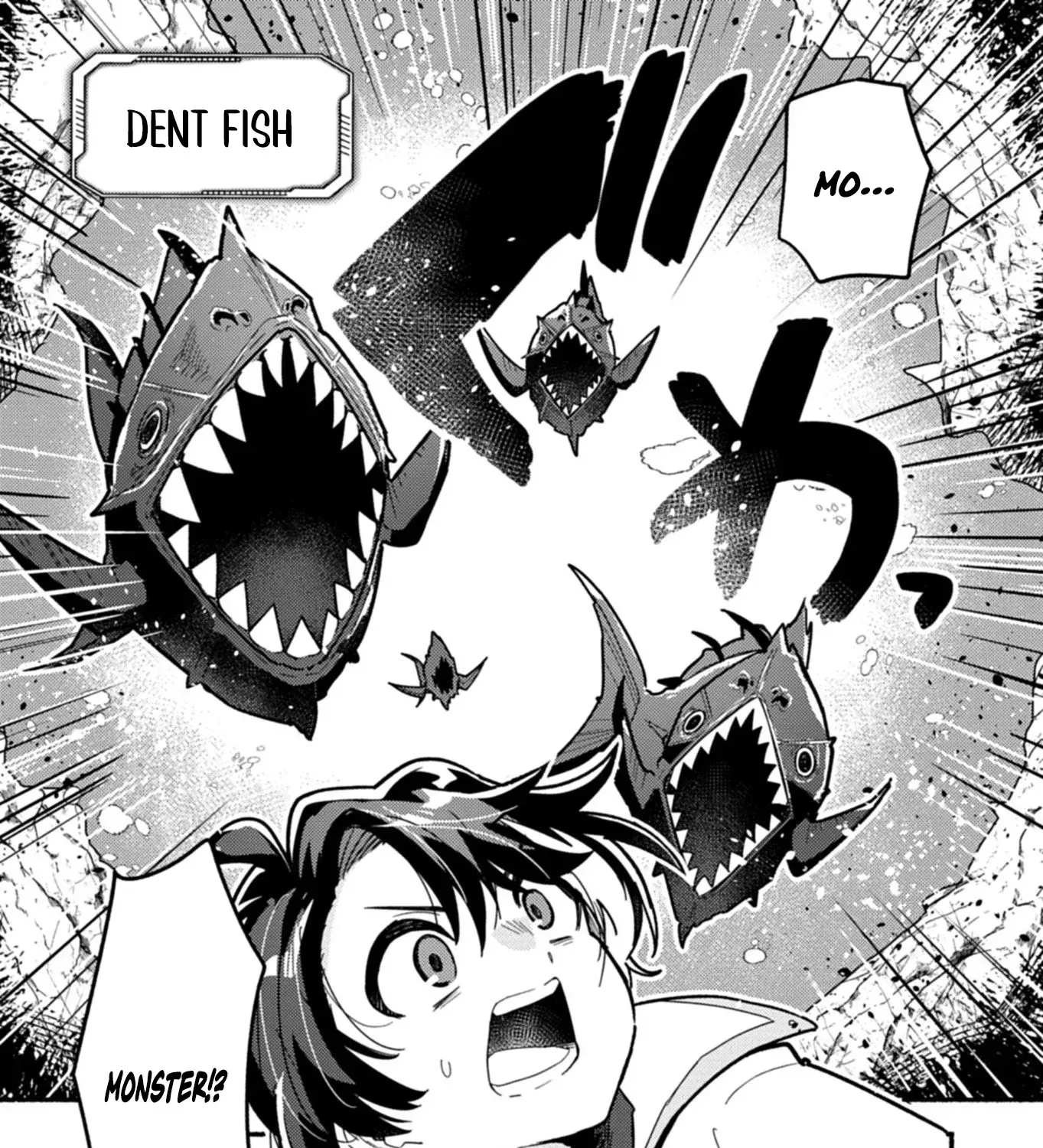 MMO! Playing the game freely led to superhuman abilities Chapter 7.1 - page 18