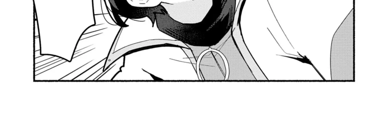 MMO! Playing the game freely led to superhuman abilities Chapter 7.1 - page 19