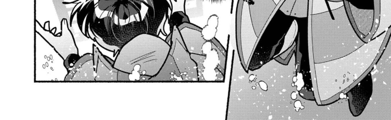 MMO! Playing the game freely led to superhuman abilities Chapter 7.1 - page 21