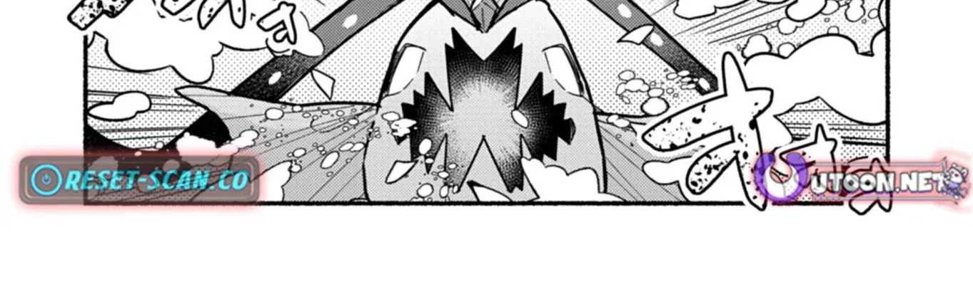 MMO! Playing the game freely led to superhuman abilities Chapter 7.1 - page 23
