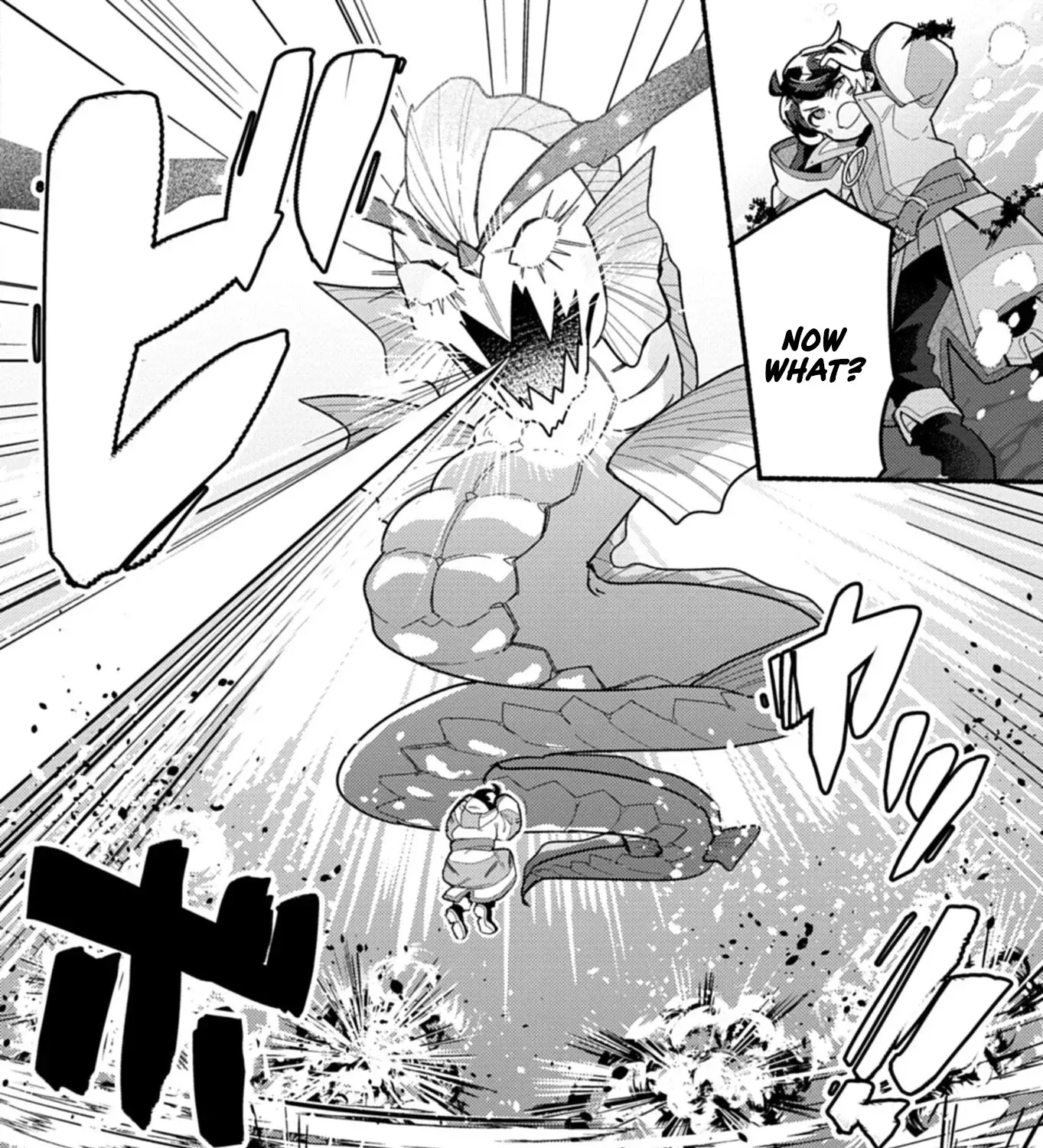 MMO! Playing the game freely led to superhuman abilities Chapter 7.1 - page 24