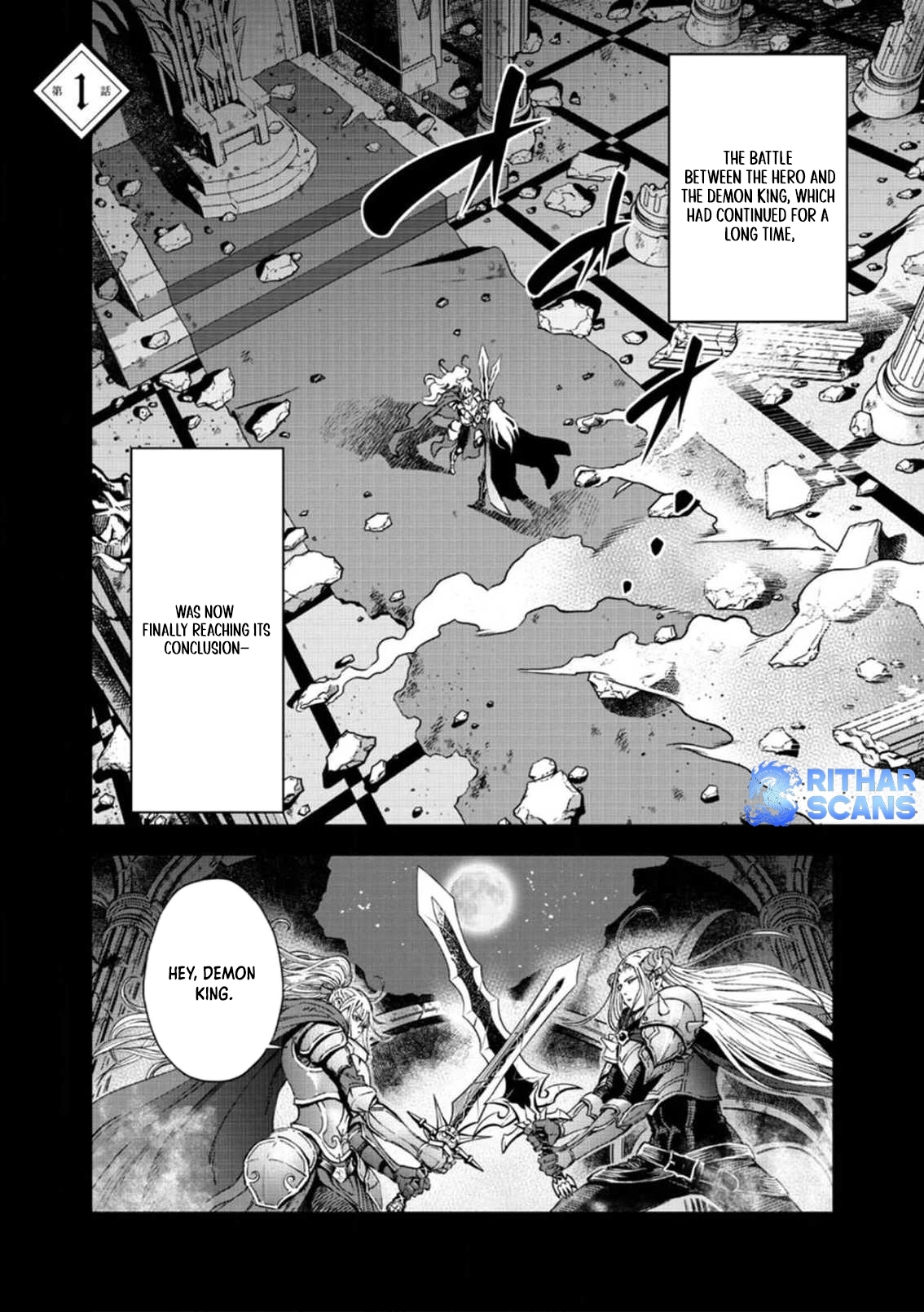 Zense Maou, Imayo Yuusha no Shinan Yaku ~Umarekawatta Tensei Maou wa Suitai Shita Sekai de Aratana Yuusha o Kyouiku suru~ Chapter 1 - page 1