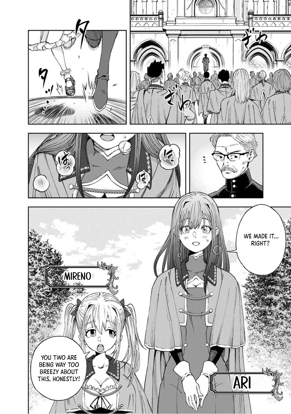 Zense Maou, Imayo Yuusha no Shinan Yaku ~Umarekawatta Tensei Maou wa Suitai Shita Sekai de Aratana Yuusha o Kyouiku suru~ Chapter 1 - page 16
