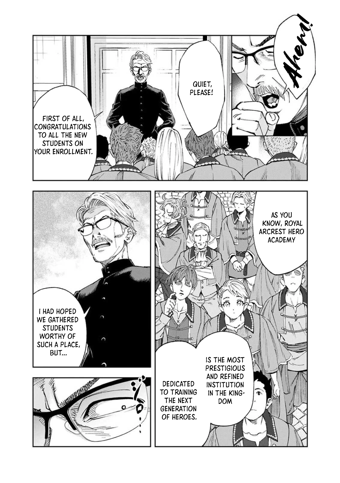 Zense Maou, Imayo Yuusha no Shinan Yaku ~Umarekawatta Tensei Maou wa Suitai Shita Sekai de Aratana Yuusha o Kyouiku suru~ Chapter 1 - page 18
