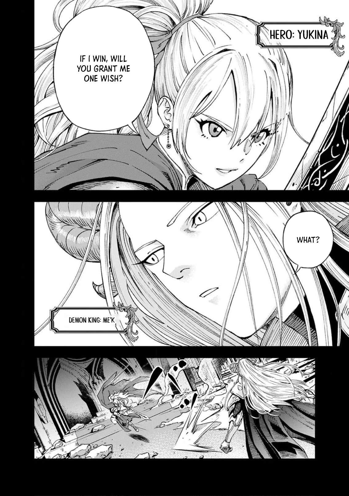 Zense Maou, Imayo Yuusha no Shinan Yaku ~Umarekawatta Tensei Maou wa Suitai Shita Sekai de Aratana Yuusha o Kyouiku suru~ Chapter 1 - page 2