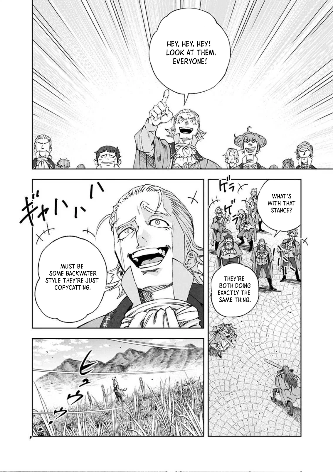 Zense Maou, Imayo Yuusha no Shinan Yaku ~Umarekawatta Tensei Maou wa Suitai Shita Sekai de Aratana Yuusha o Kyouiku suru~ Chapter 1 - page 26