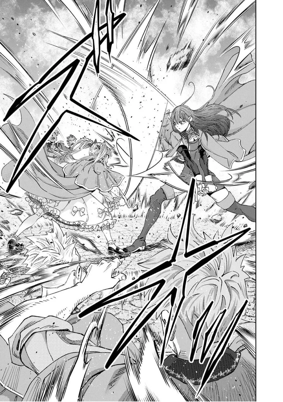 Zense Maou, Imayo Yuusha no Shinan Yaku ~Umarekawatta Tensei Maou wa Suitai Shita Sekai de Aratana Yuusha o Kyouiku suru~ Chapter 1 - page 31