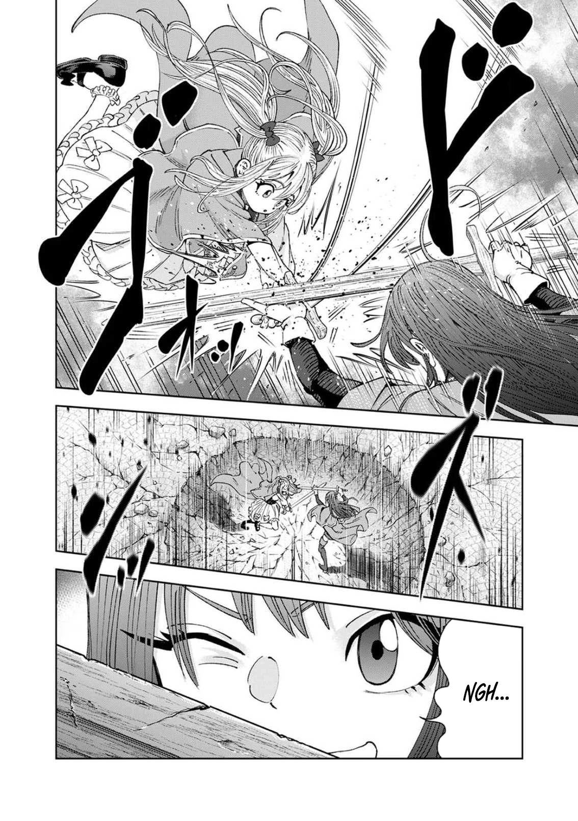 Zense Maou, Imayo Yuusha no Shinan Yaku ~Umarekawatta Tensei Maou wa Suitai Shita Sekai de Aratana Yuusha o Kyouiku suru~ Chapter 1 - page 34
