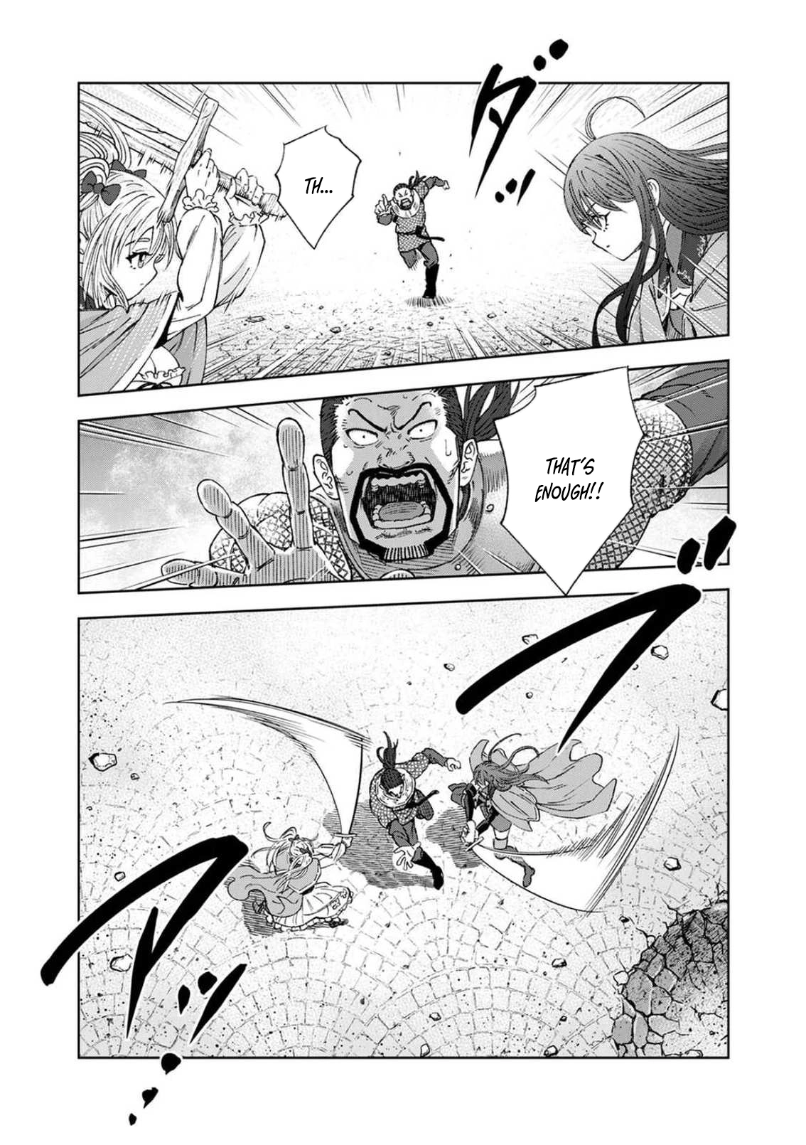 Zense Maou, Imayo Yuusha no Shinan Yaku ~Umarekawatta Tensei Maou wa Suitai Shita Sekai de Aratana Yuusha o Kyouiku suru~ Chapter 1 - page 37