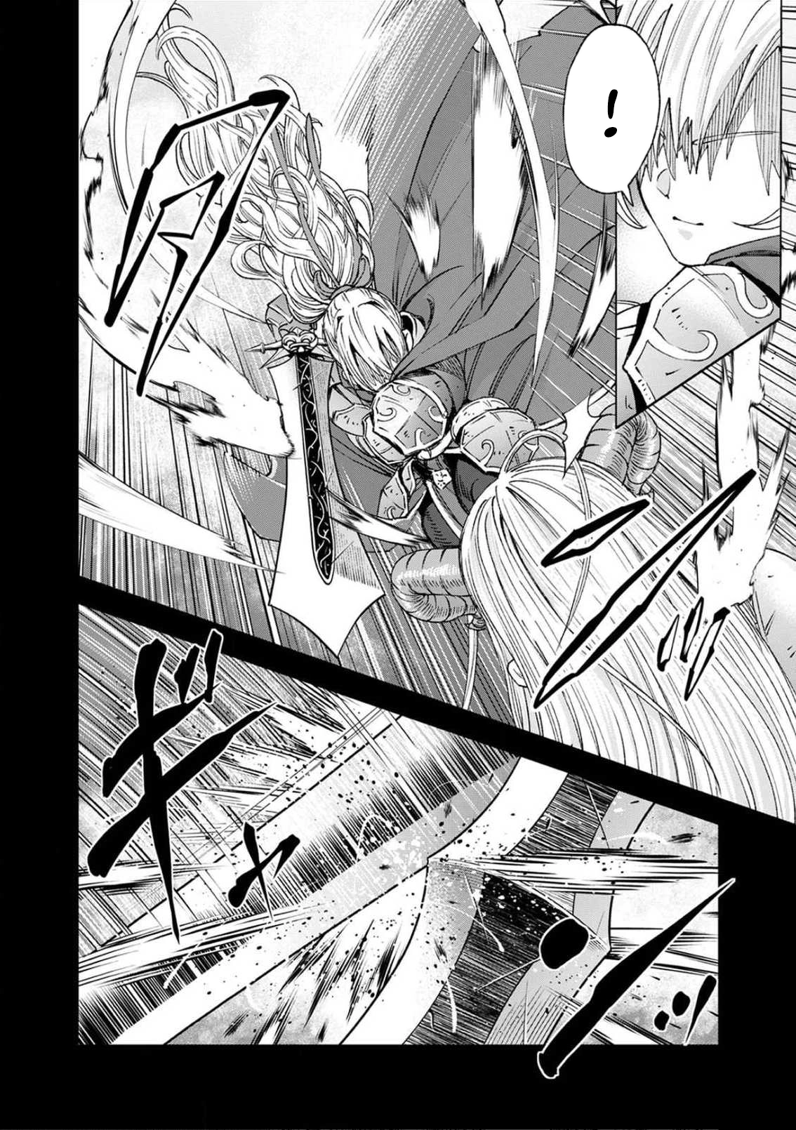 Zense Maou, Imayo Yuusha no Shinan Yaku ~Umarekawatta Tensei Maou wa Suitai Shita Sekai de Aratana Yuusha o Kyouiku suru~ Chapter 1 - page 4