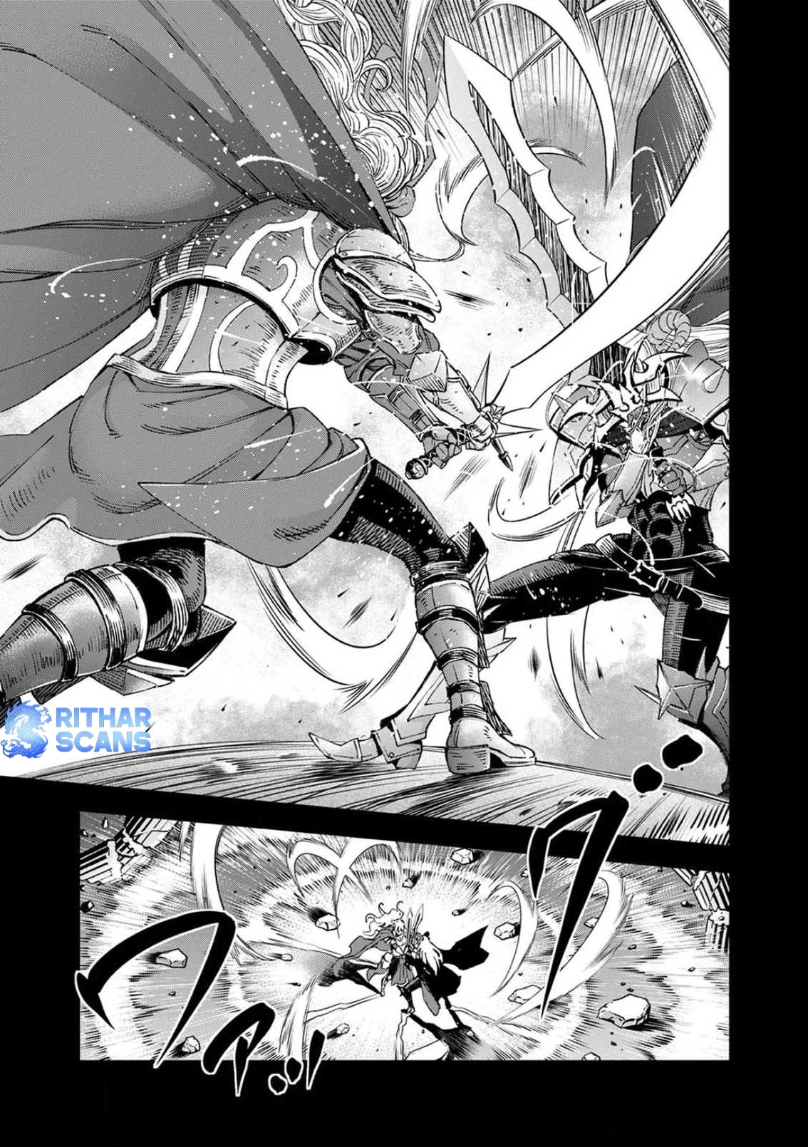 Zense Maou, Imayo Yuusha no Shinan Yaku ~Umarekawatta Tensei Maou wa Suitai Shita Sekai de Aratana Yuusha o Kyouiku suru~ Chapter 1 - page 5