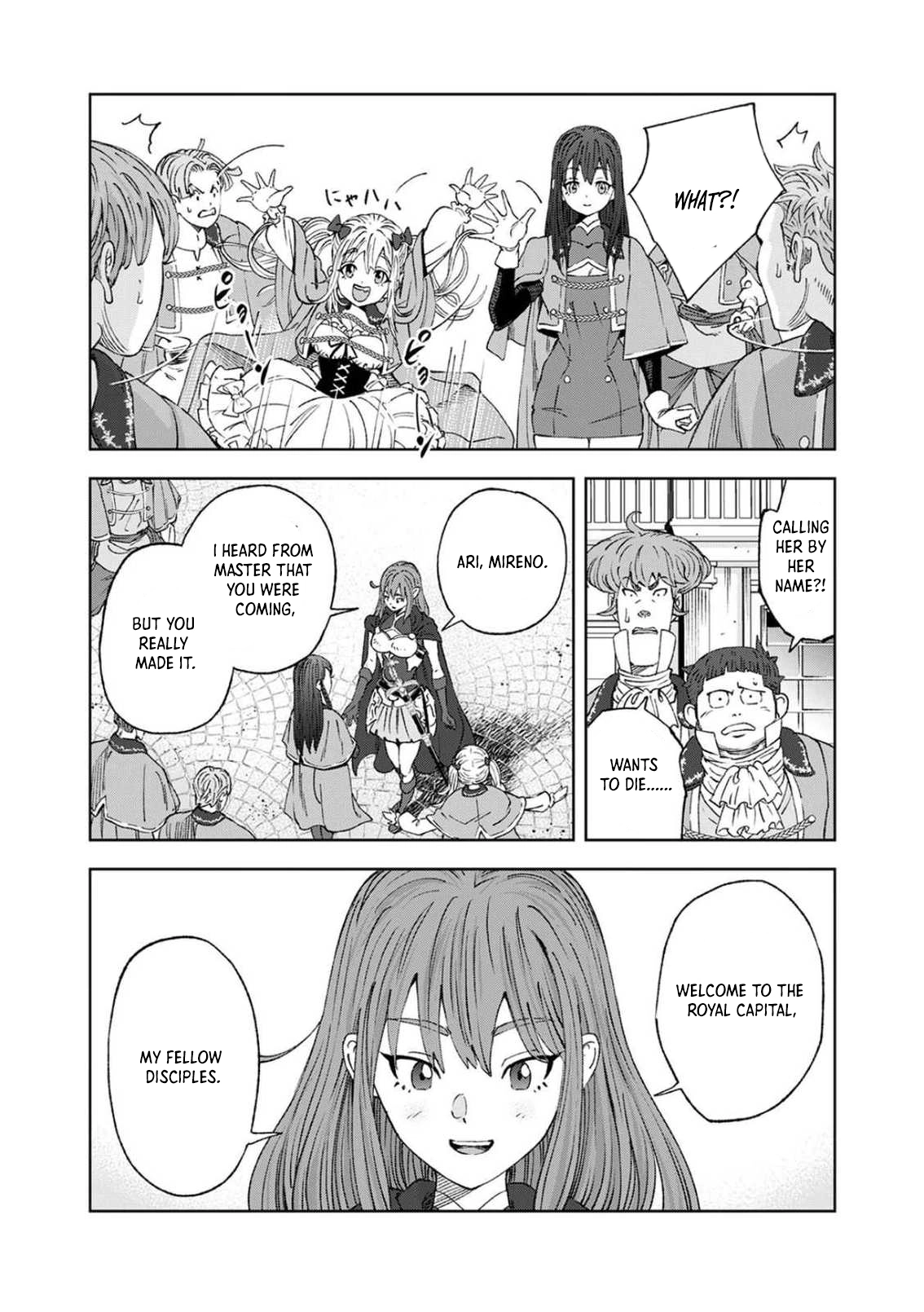 Zense Maou, Imayo Yuusha no Shinan Yaku ~Umarekawatta Tensei Maou wa Suitai Shita Sekai de Aratana Yuusha o Kyouiku suru~ Chapter 1 - page 52