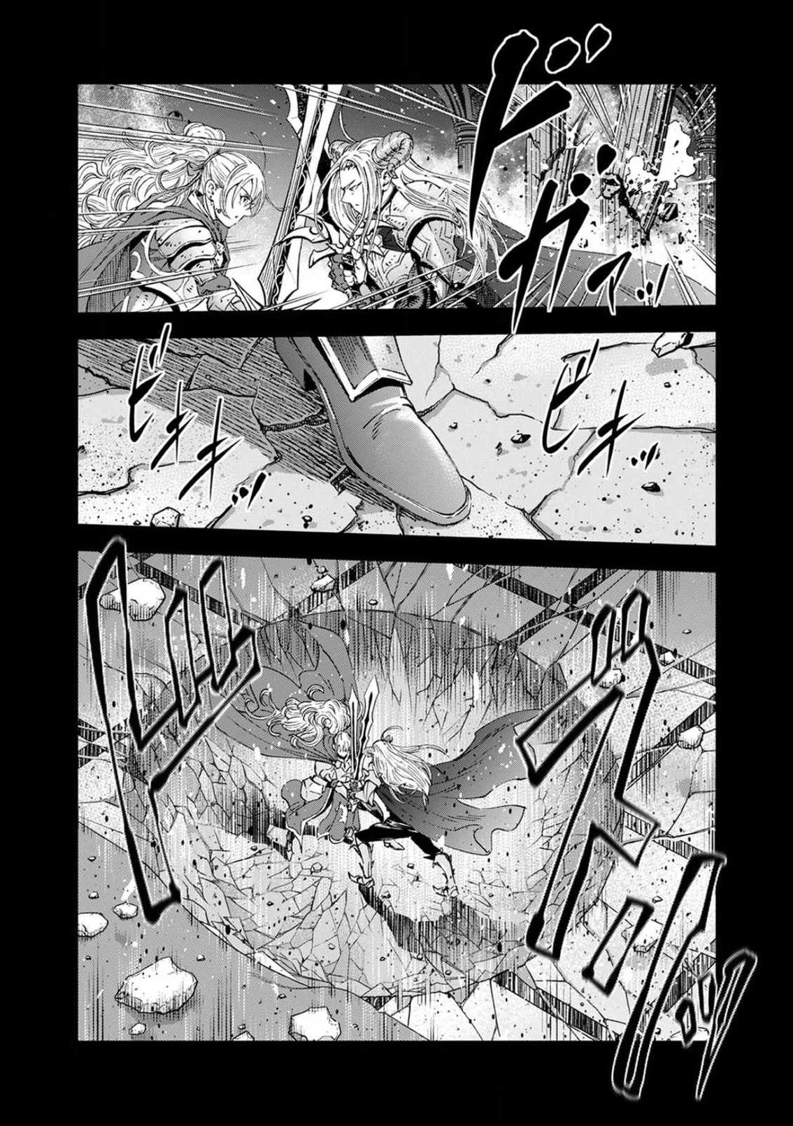 Zense Maou, Imayo Yuusha no Shinan Yaku ~Umarekawatta Tensei Maou wa Suitai Shita Sekai de Aratana Yuusha o Kyouiku suru~ Chapter 1 - page 6