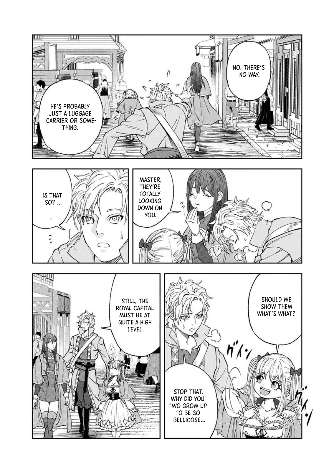 Zense Maou, Imayo Yuusha no Shinan Yaku ~Umarekawatta Tensei Maou wa Suitai Shita Sekai de Aratana Yuusha o Kyouiku suru~ Chapter 2 - page 12