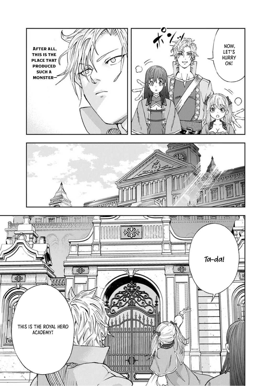 Zense Maou, Imayo Yuusha no Shinan Yaku ~Umarekawatta Tensei Maou wa Suitai Shita Sekai de Aratana Yuusha o Kyouiku suru~ Chapter 2 - page 13
