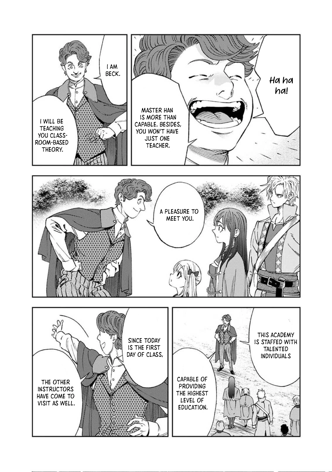 Zense Maou, Imayo Yuusha no Shinan Yaku ~Umarekawatta Tensei Maou wa Suitai Shita Sekai de Aratana Yuusha o Kyouiku suru~ Chapter 2 - page 17