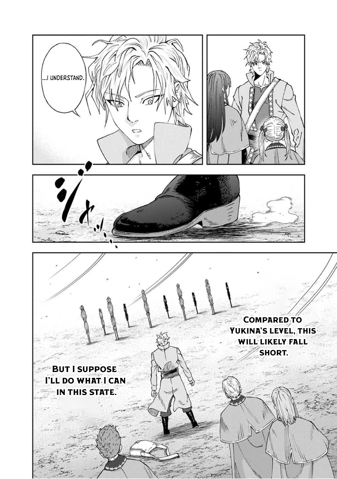 Zense Maou, Imayo Yuusha no Shinan Yaku ~Umarekawatta Tensei Maou wa Suitai Shita Sekai de Aratana Yuusha o Kyouiku suru~ Chapter 2 - page 22