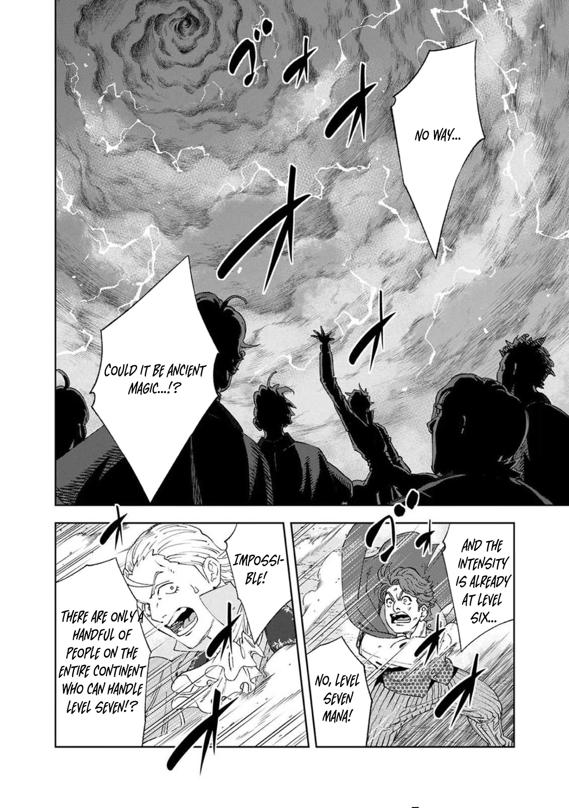 Zense Maou, Imayo Yuusha no Shinan Yaku ~Umarekawatta Tensei Maou wa Suitai Shita Sekai de Aratana Yuusha o Kyouiku suru~ Chapter 2 - page 24