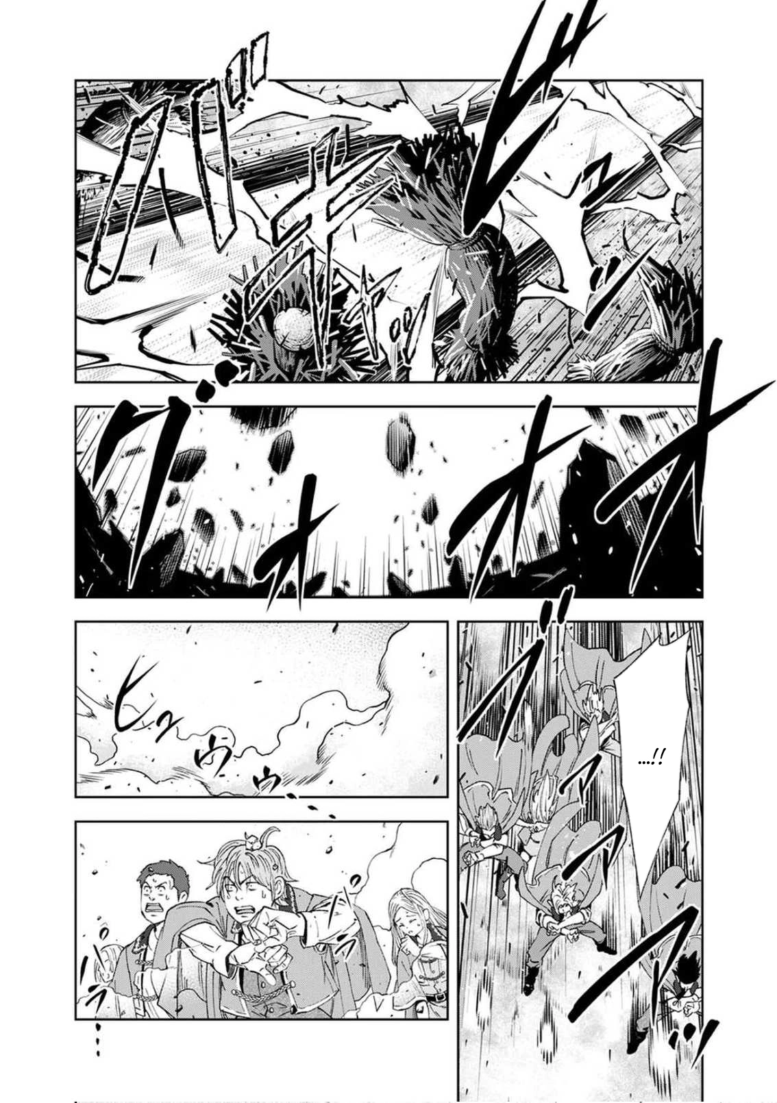 Zense Maou, Imayo Yuusha no Shinan Yaku ~Umarekawatta Tensei Maou wa Suitai Shita Sekai de Aratana Yuusha o Kyouiku suru~ Chapter 2 - page 27